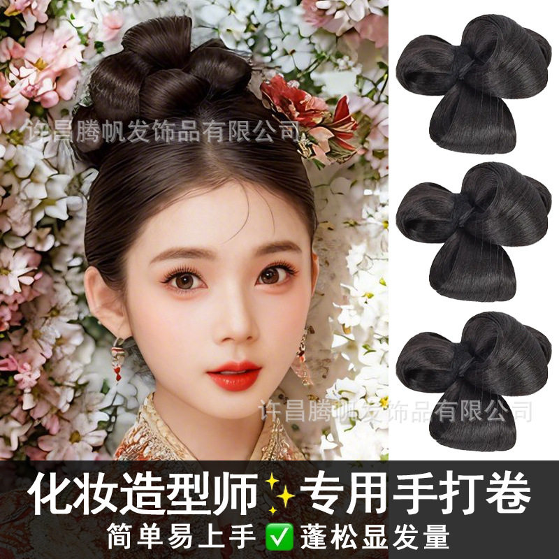 汉服假发秀禾卷筒假发包新中式