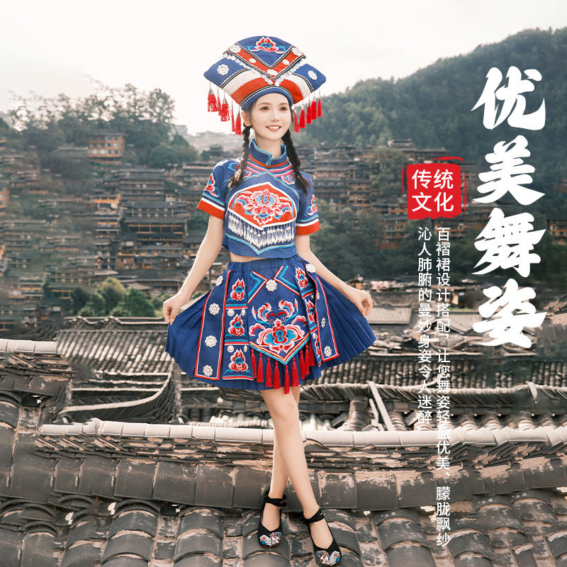 壮族三月三民族衣服演出服装苗族