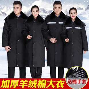 保安棉衣男冬季作训服防寒工作制服特训冬装加厚棉服大衣外套