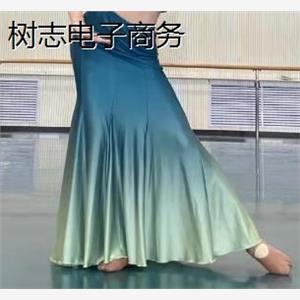 傣族舞蹈裙子女成人练功练习长裙民族半身裙渐变修身孔雀舞鱼尾裙