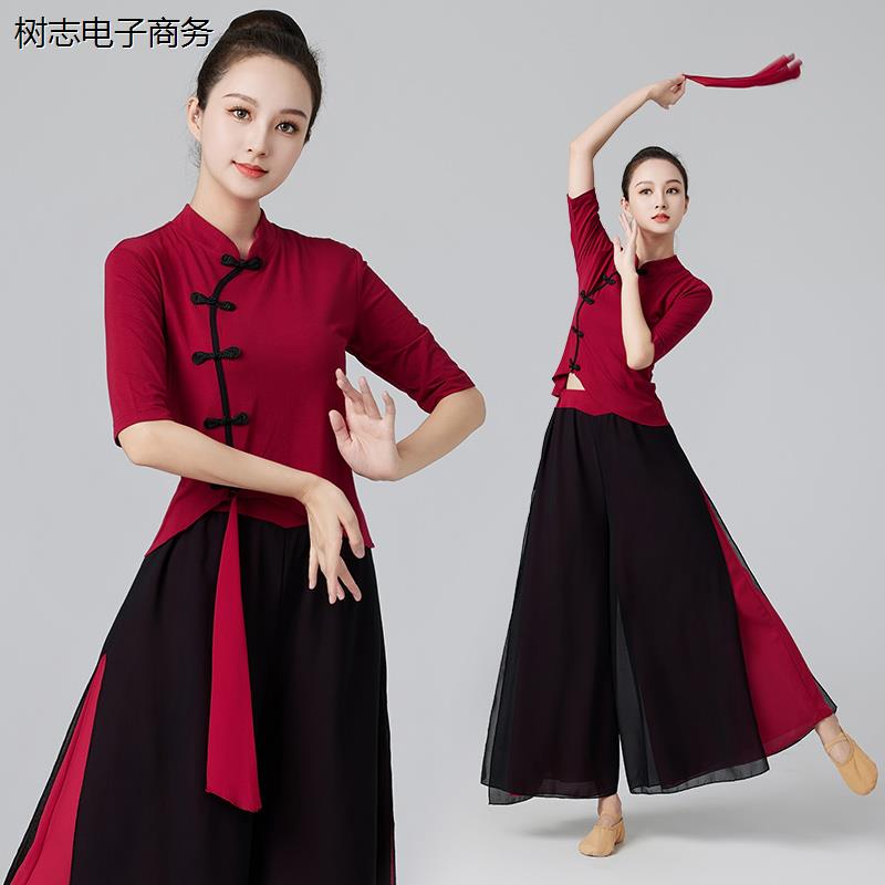 民族服装新国风中袖跳广场舞服古典舞雪纺舞蹈服复古旗袍套装女夏