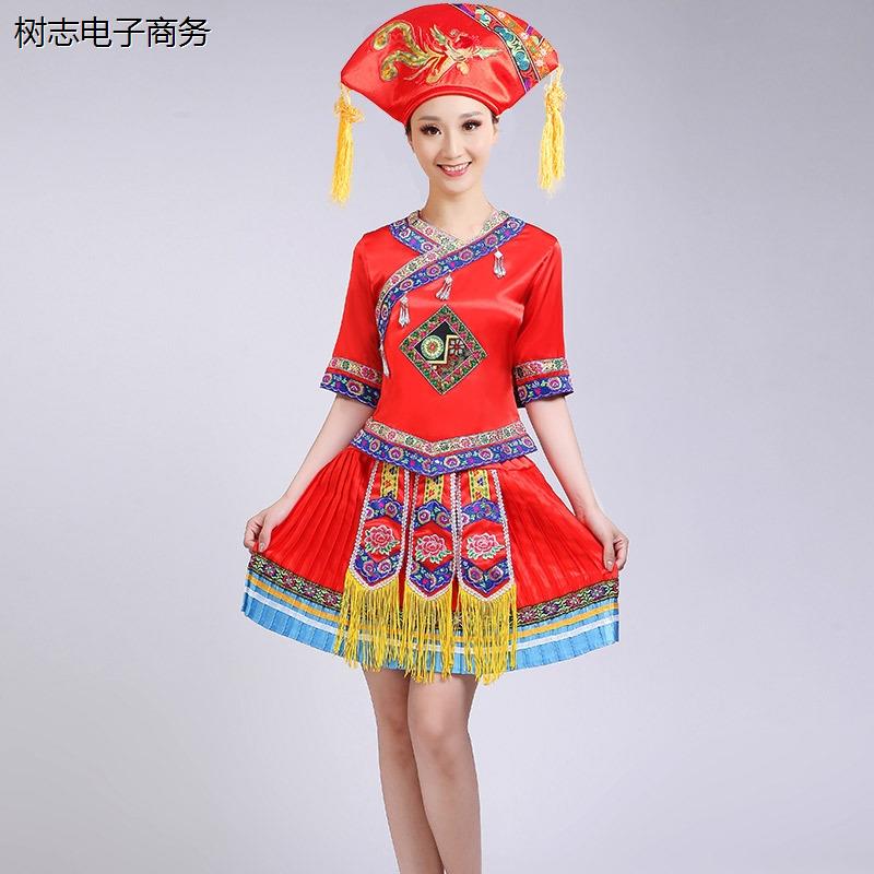 少数民族服装女贵州苗族演出服饰广西壮族彝族表演男土家族舞蹈