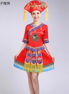 少数民族服装女贵州苗族演出服饰广西壮族彝族表演男土家族舞蹈