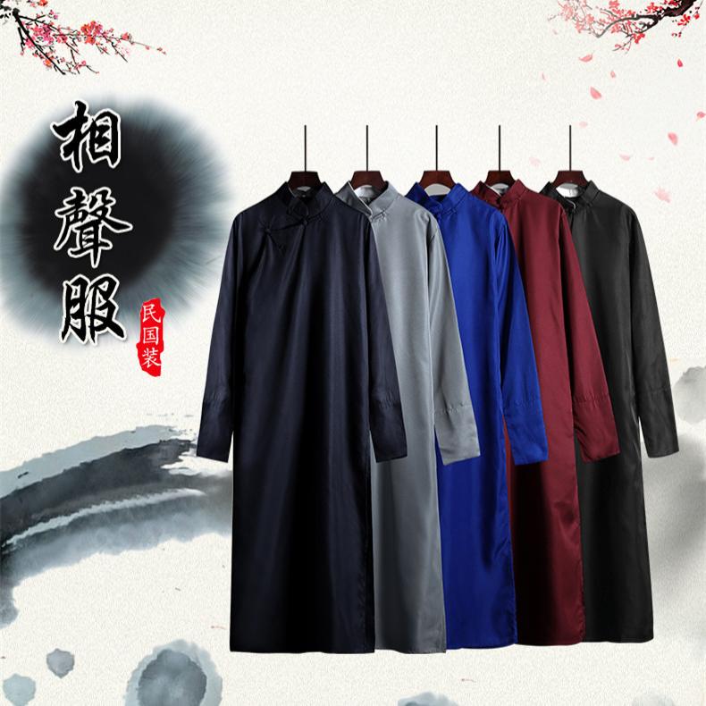 民国长袍马褂男士长衫中式伴郎服