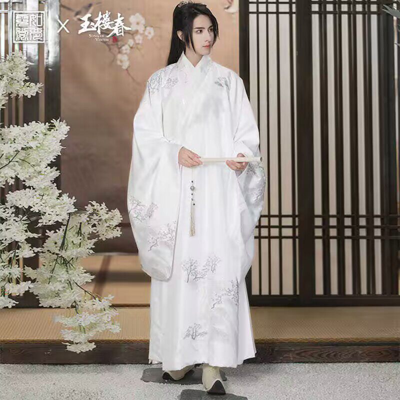 复古道袍古风男装汉服白色仙气古装男款圆领中公子秋冬帅气