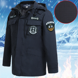 加厚保安棉服冬装保安服棉衣女防寒作训棉袄保安大衣男保安工作服