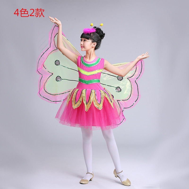 六一幼儿虫儿飞儿童芭蕾舞蹈带