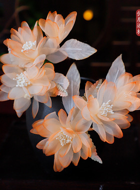 明制汉服发饰温柔橙色花朵纱花发夹百搭古装写真温柔气质古风配饰