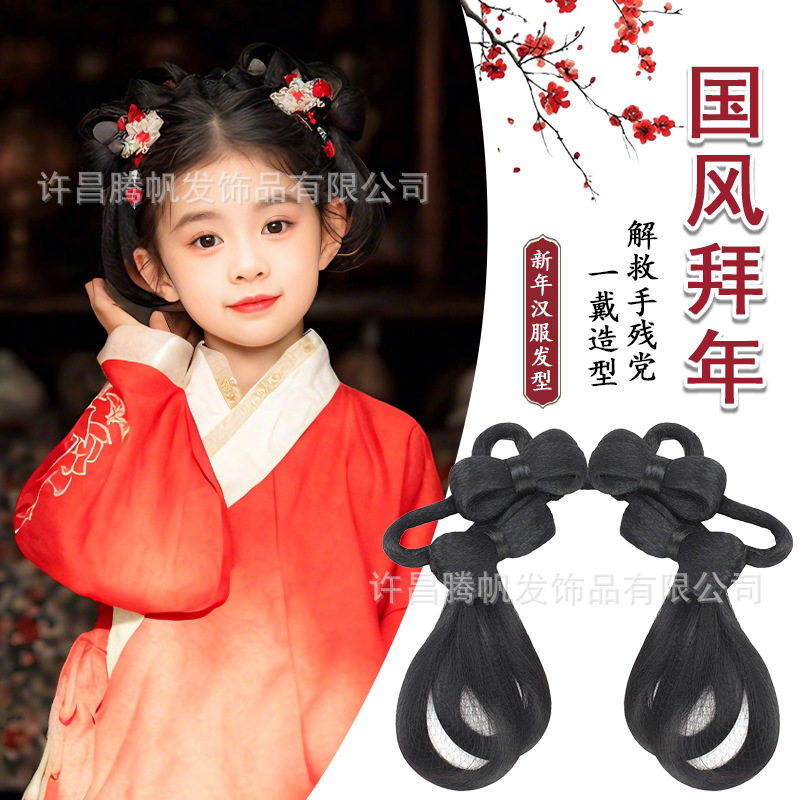 汉服假发新手懒人一体式青岚软