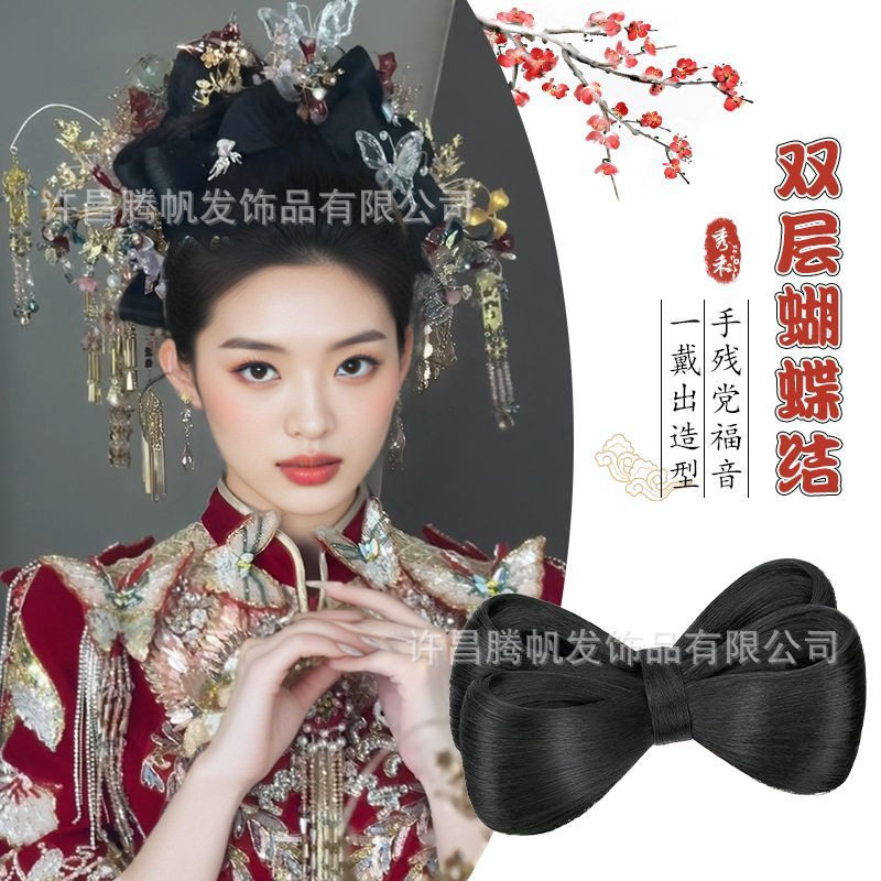 汉服假发新中式双层结发包纯手工