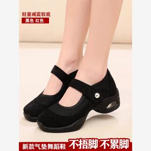 老北京布鞋广场舞蹈鞋网面女式中高跟软底防滑气垫透气拉带舞蹈鞋