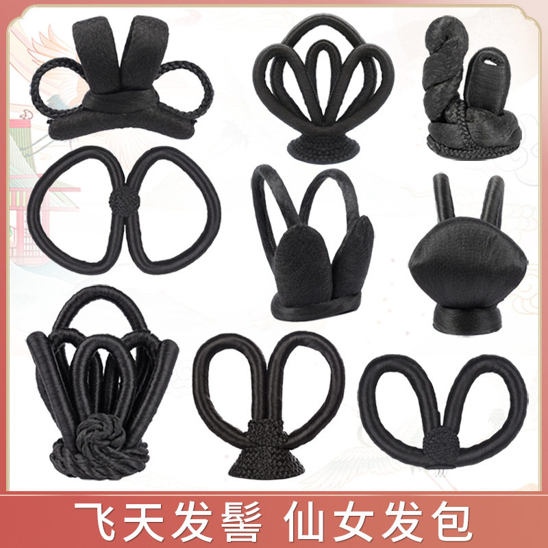 古装汉服假发唐风敦煌发髻坦领