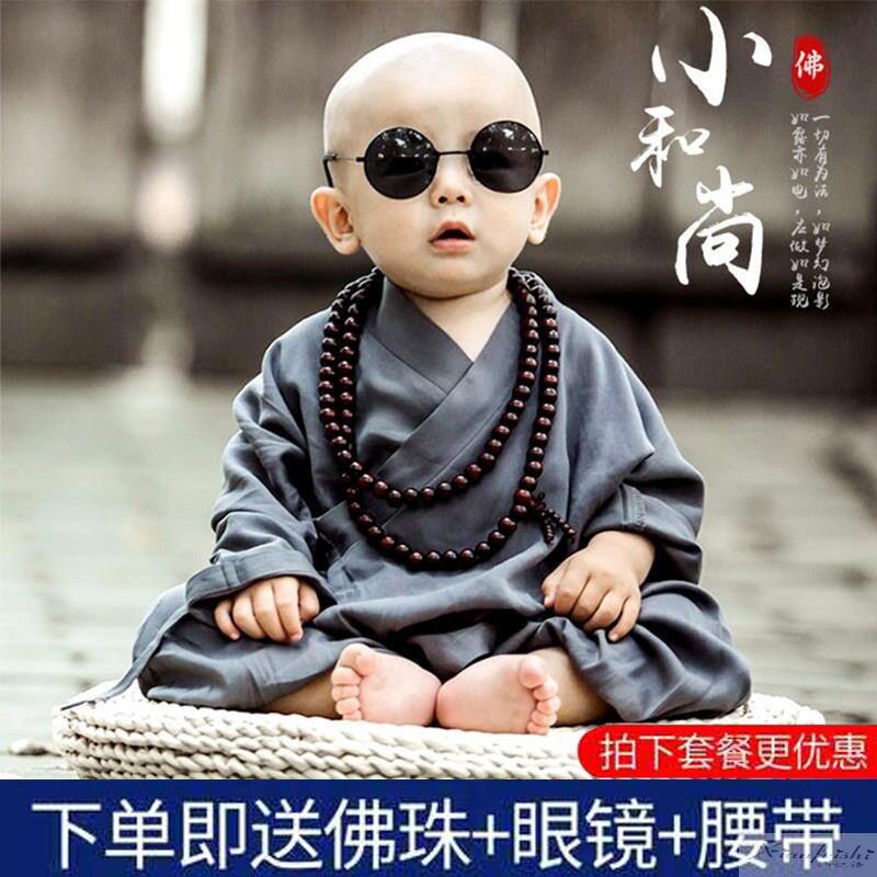 小和尚衣服六一儿童表演服和尚服