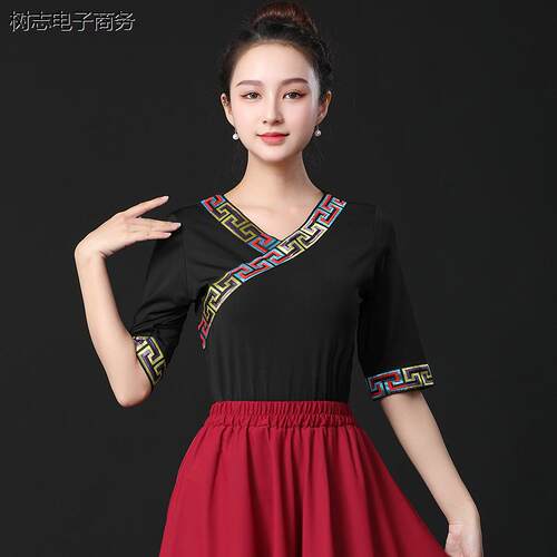 广场舞服装女民族舞蹈服装单件上衣裙子飘带裤子藏族演出服大摆裙