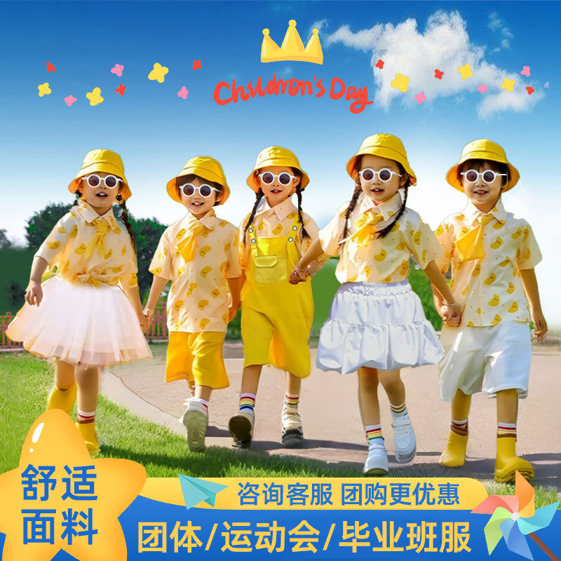 六一儿童表演服装幼儿园背带裤