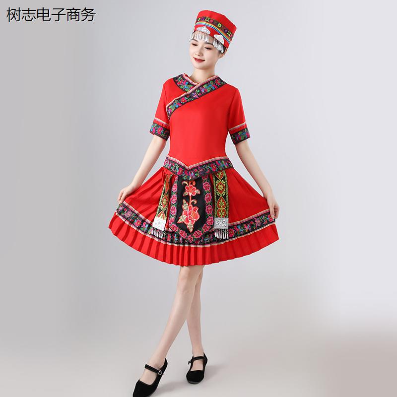 广西三月三壮族演出服苗族舞蹈服土家湘西少数民族女成人瑶族彝族