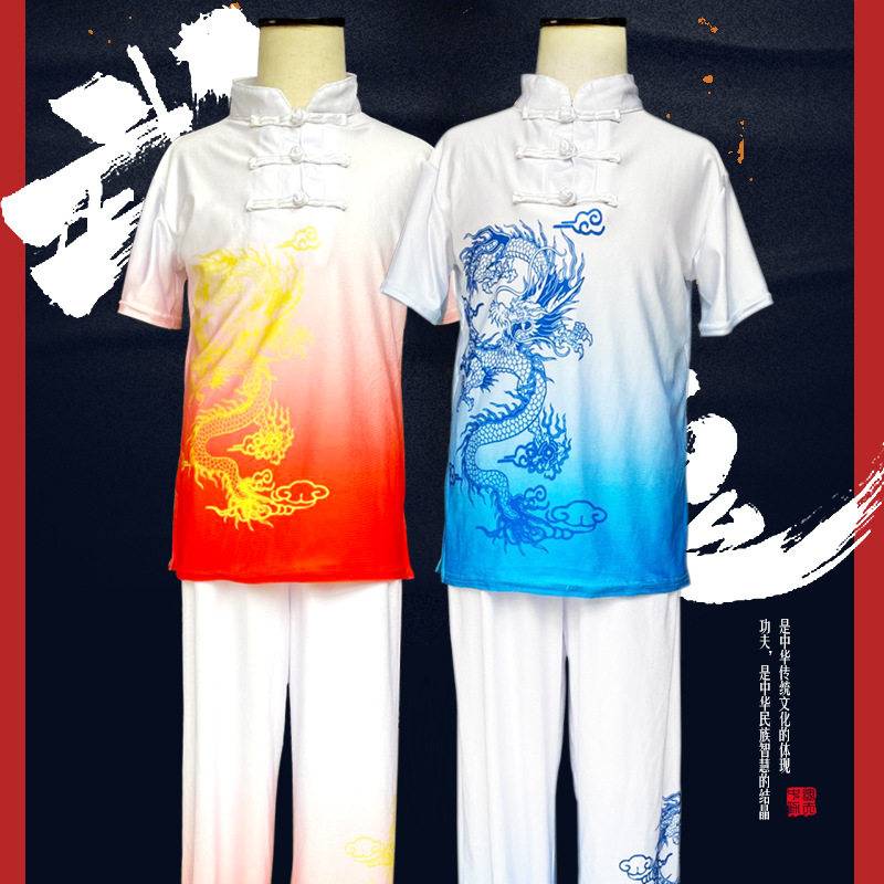 儿童武术练功服少儿小学生灯笼裤