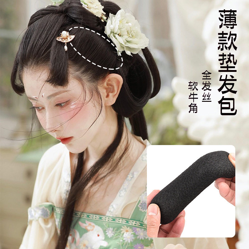 古装假发全发丝圆牛角发棒汉服