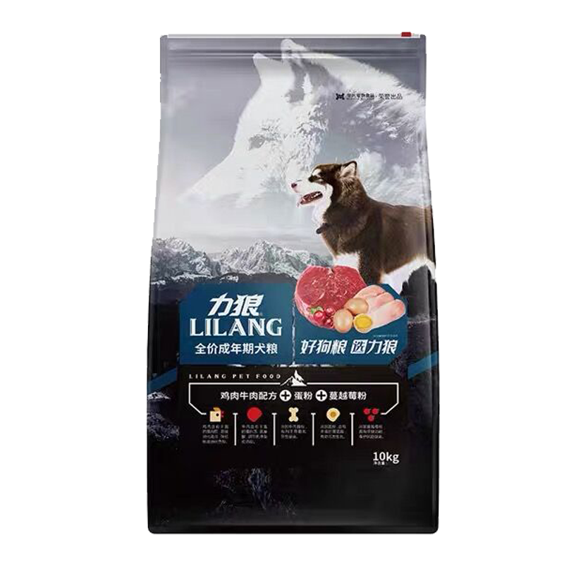 力狼10kg柯基果蔬精华通用型成犬