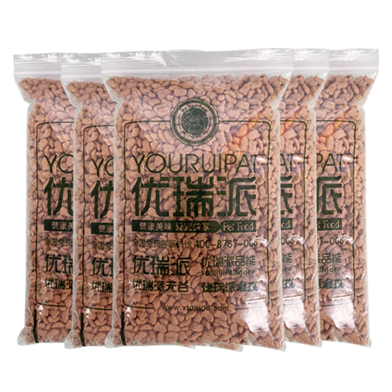 优瑞派猫粮 海洋鱼味2.5kg幼猫成猫全猫期美短英短蓝猫猫主粮5斤