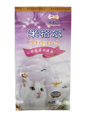 米格尔猫粮10kg成猫幼猫