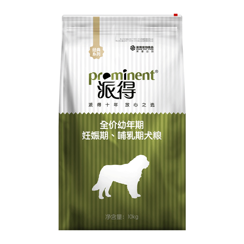 派得狗粮10kg全价幼犬粮通用型