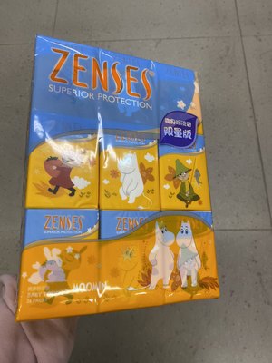 zenses倩丝亲肤四层手巾纸面巾纸手帕纸36包爽身粉味/原文