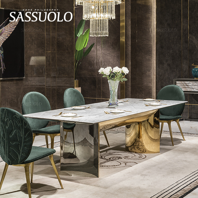 Sassuolo极简长方形餐桌