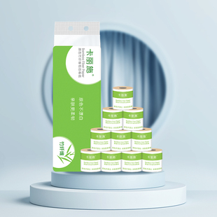 绿叶卡丽施原色竹纤维有芯卷纸企业店正品