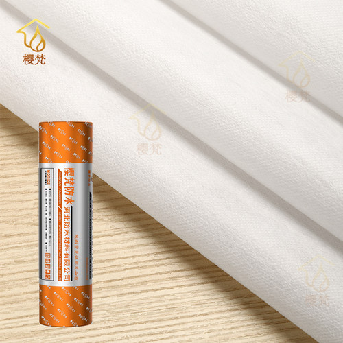 工厂直营丙纶涤纶防水卷材