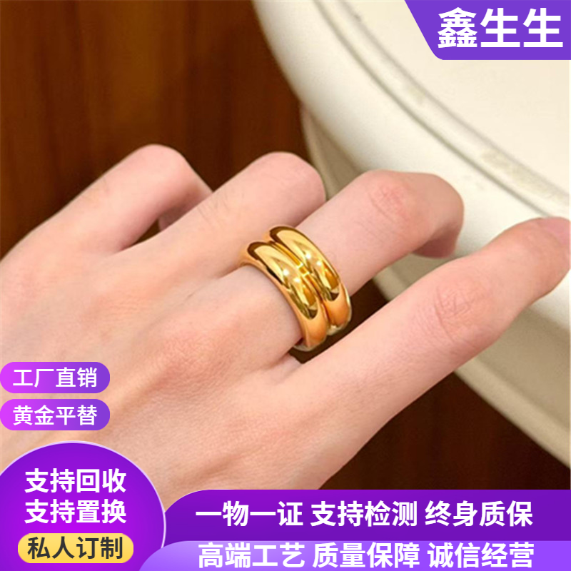 古法金包银泥鳅背戒指男女款实心