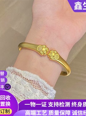 古法金包银猫爪手镯开口实心素圈