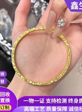 古法传承金包银碎冰冰手镯女爆闪