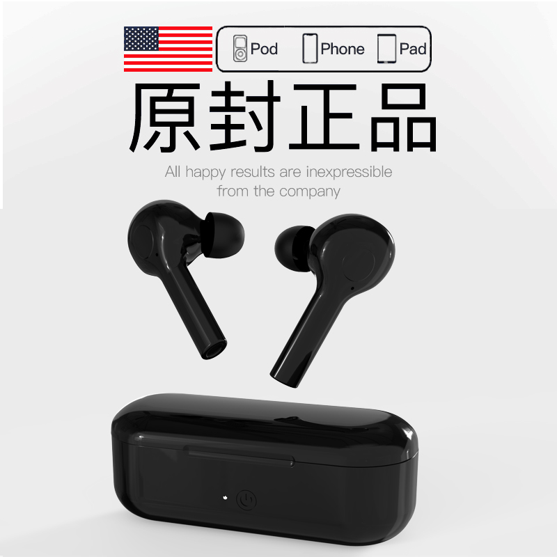 无线蓝牙耳机双耳适用于AirPods Pro3代充电仓苹果华为通用入耳式iPhone8三代充电盒2小米原装正品华强北洛达