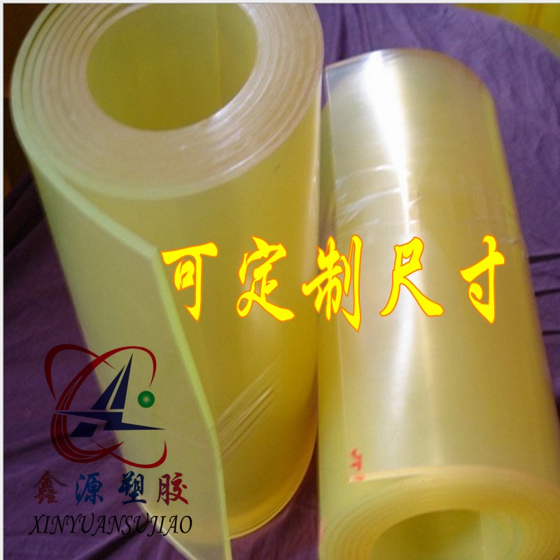聚氨酯卷板/PU棒/优力胶板/浅黄色半透明红色/牛筋板耐油耐磨板材图片