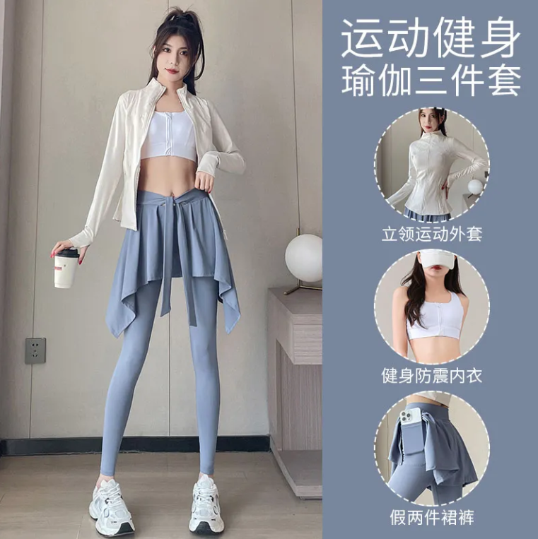 爬山衣服套装女跑步运动晨跑服