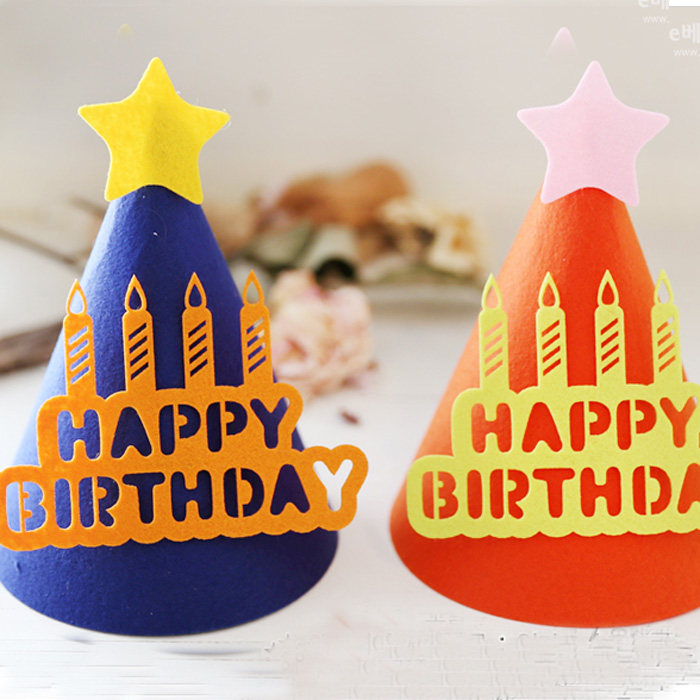 特价宝宝生日帽拍照道具小尖帽聚会装扮装饰帽子幼儿园活动表演帽