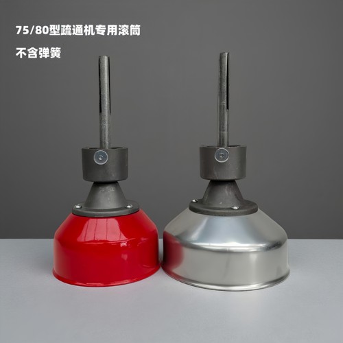 7580型100疏通机小葫芦滚筒