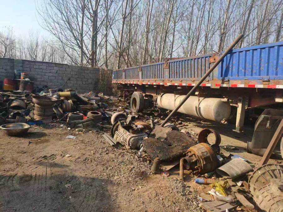 1月8日临沂鲁Q379EE号通广九州牌重型半挂牵引车、鲁Q0QC0挂欧曼牌挂车网络拍卖公告