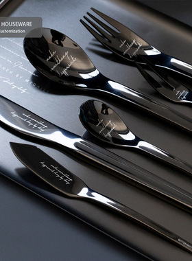 工业风黑色加厚不锈钢刀叉勺子奶油抹刀酒店餐厅家用西餐具礼品