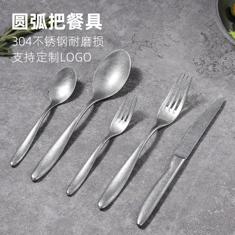 不锈钢刀叉勺餐具套装高档餐具餐厅牛排刀叉咖啡勺复古甜品勺子