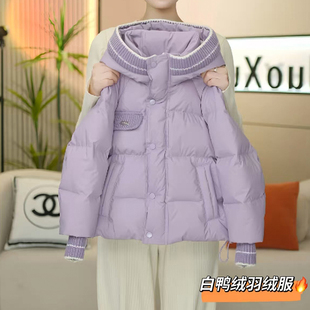 女童羽绒服冬季2026新款洋气儿童时髦纯色加厚外套小女孩冬装衣服