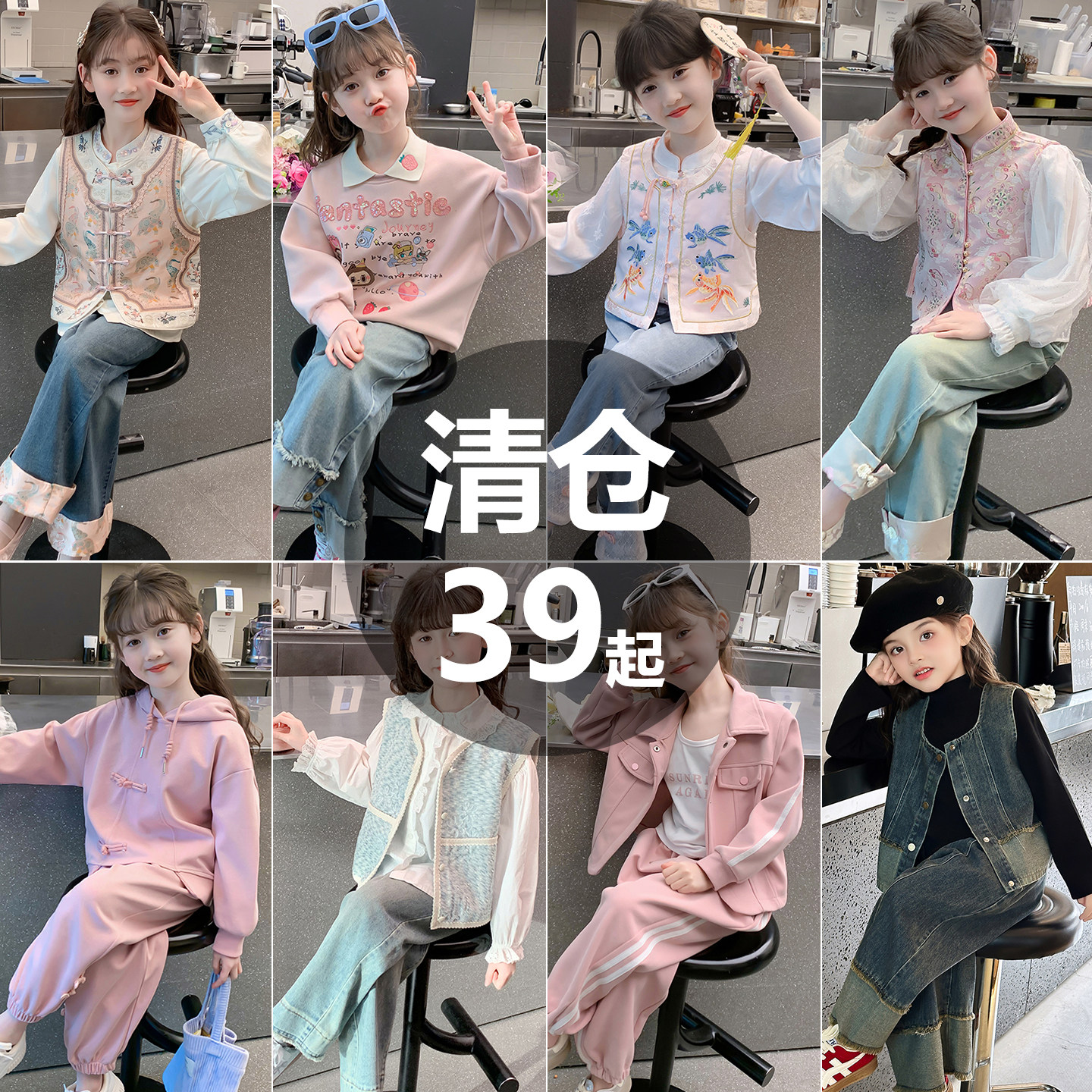 女童秋装套装2026新款儿童网红洋气时髦休闲运动女孩春秋款三件套图片