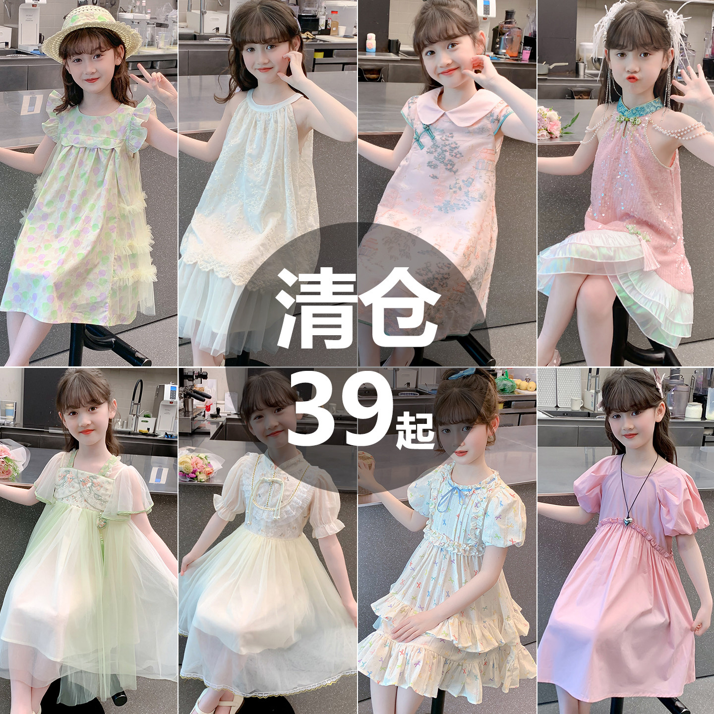 女童连衣裙2026新款夏季儿童网红洋气时髦薄款公主裙女孩夏款裙子图片
