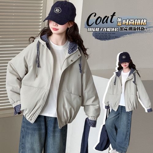 女童冬季棉服2026新款洋气儿童时尚加棉加厚格子连帽棉衣冬装保暖