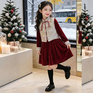 女童连衣裙冬季2025新款洋气儿童过年喜庆马甲两件套冬装女孩裙子