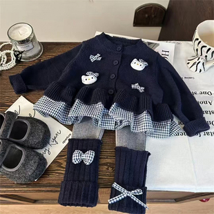 女童春套装2026新款洋气儿童时髦KT猫针织衫两件套女孩春秋休闲装