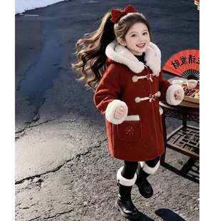 女童冬装外套2025新款洋气儿童加绒加厚呢子大衣女孩冬季保暖衣服