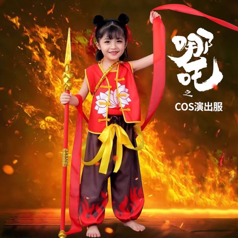 哪咤之魔童闹海衣服cos服儿童演出服男童女童舞台表演服国漫周边9
