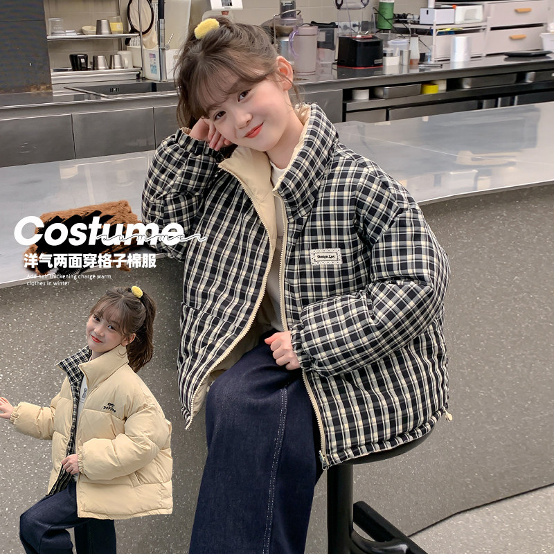 女童棉服2024新款冬季儿童洋气潮流加厚羽绒棉袄外套冬装女孩棉衣